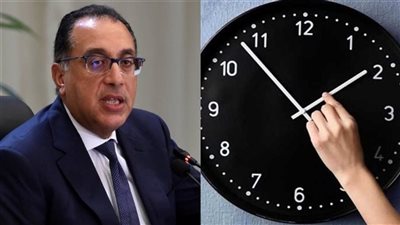 مواقيت الصلاة بالتوقيت الصيفى غدًا الجمعة 25-4-2025 فى محافظات الجمهورية