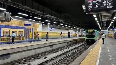 مواعيد عمل مترو الأنفاق بعد تطبيق التوقيت الصيفي 2025