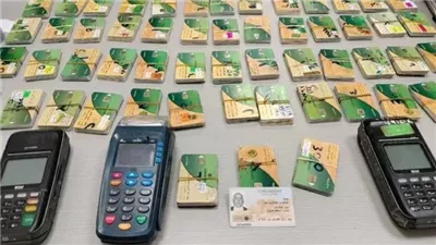 خطوات إضافة مواليد جدد على بطاقة التموين.. اعرف المستندات اللازمة 