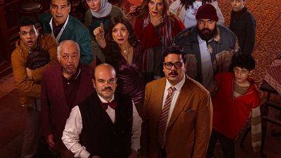  مسلسل بريستيج الحلقة الأولى.. مواعيد العرض والقنوات الناقلة 