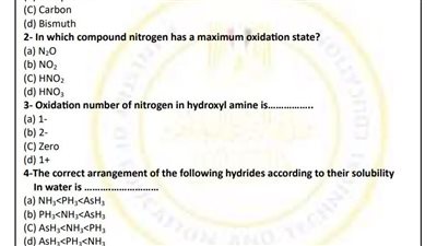 أسئلة تقييمات الأسبوع العاشر الكيمياء لغات ثانية ثانوي
