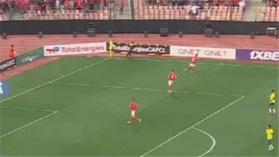 الأهلي يتعادل مع صن داونز 1-1 ويودع دوري أبطال إفريقيا