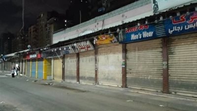 مواعيد غلق المحال والمطاعم في الإجازات بعد تطبيق التوقيت الصيفي وبدء التنفيذ