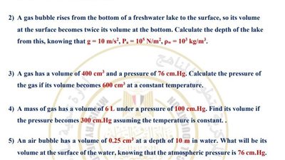 لطلاب ثانية ثانوي.. أسئلة تقييمات الأسبوع العاشر الفيزياء لغات