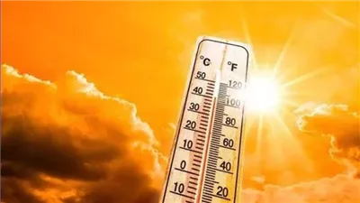 درجات حرارة تتجاوز الـ 40.. الأرصاد تحذر من حالة الطقس اليوم الثلاثاء 20 مايو 2025 