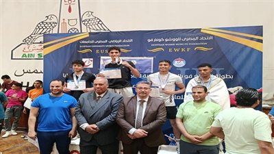 نتائج بطولة الكونغ فو للجامعات والمعاهد العليا رقم 52