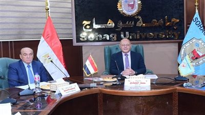 قرارات هامة من مجلس جامعة سوهاج في جلسته اليوم