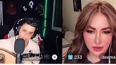 ديما بياعة تثير الجدل بعد الغناء مع تيك توكر أغنية بها ايحاءات خارجة 