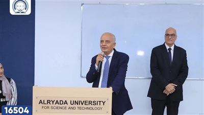 رضا حجازي: جامعة الريادة لا تقتصر رسالتها على منح الشهادات الأكاديمية