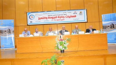 جامعة أسيوط تفتح أبواب التميز بورشة لكتابة طلبات الترشح لجائزة 2025