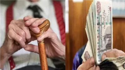 بنك ناصر يفتح أبواب صرف معاشات مايو اليوم الخميس