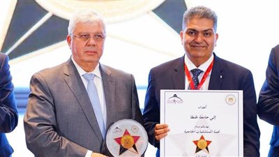رئيس جامعة طنطا يعلن الحصول على وسام نجمة المستشفيات الجامعية من الطبقة الأولى
