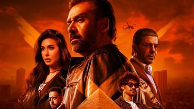 كريم عبد العزيز يعلن عن موعد طرح فيلم المشروع X