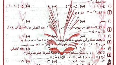 نماذج امتحان الجبر لـ الصف الثالث الاعدادي لن يخرج عنها الامتحان