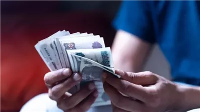 موعد صرف مرتبات شهر مايو 2025.. كام الحد الأدنى للأجور؟ 