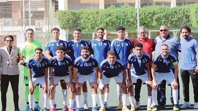 جامعة سوهاج تحقق إنجازًا رياضيًا في بطولة كرة القدم الجامعية