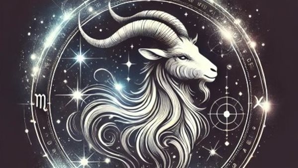 توقعات برج الجدي