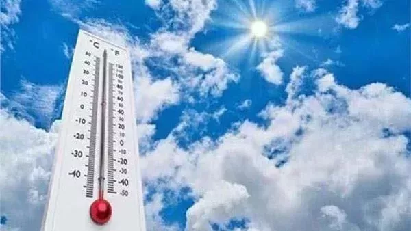  حالة الطقس غدًا