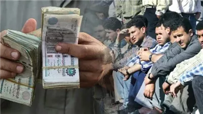 خطوات الاستعلام عن منحة العمالة غير المنتظمة 2025.. الرابط الرسمي