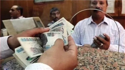 جدول الحد الأدنى للأجور 2025.. بعد زيادة المرتبات والمعاشات