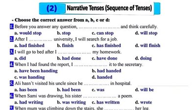 بالاجابات 300 سؤال جرامر في اللغة الإنجليزية لـ الثانوية العامة 2025