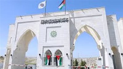 جامعة العلوم الاسلامية العالمية بـ الأردن تعلن حاجتها إلى أعضاء هيئة تدريس 