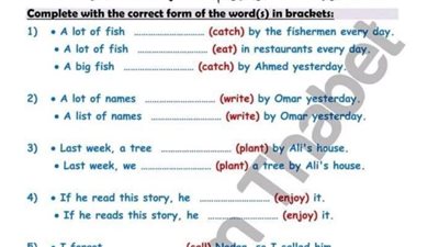 تحميل مذكرة تريكات انجليزي لـ الصف الثالث الاعدادي