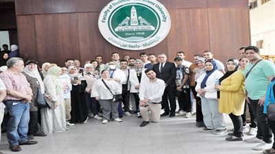 ندوة جامعة عين شمس لدعم دمج ذوي الإعاقة بالتعليم الجامعي