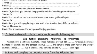 500 سؤال انجليزي لـ الصف الثالث الاعدادي بصيغة بي دي إف ترم ثاني