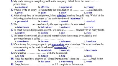 بالاجابات نموذج الوزارة في اللغة الإنجليزية لـ الثانوية العامة 2025