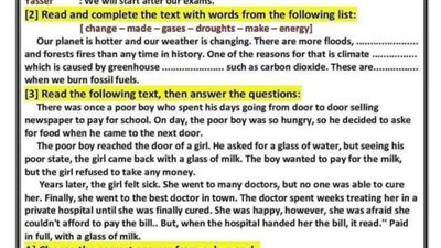 امتحان متوقع في اللغة الانجليزية لـ الصف الثالث الاعدادي 