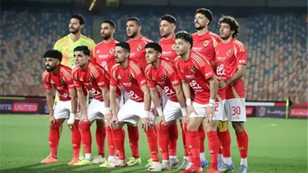 الأهلي