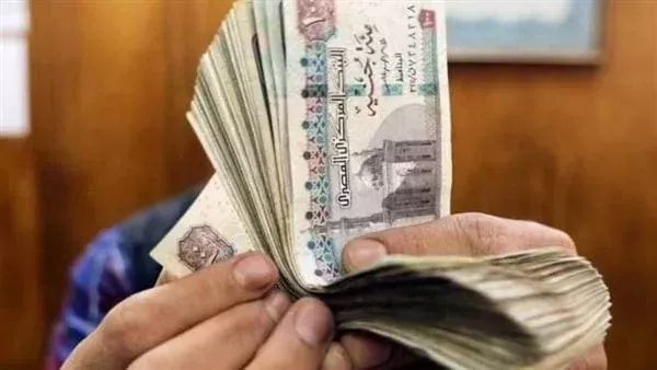 موعد صرف مرتبات شهر