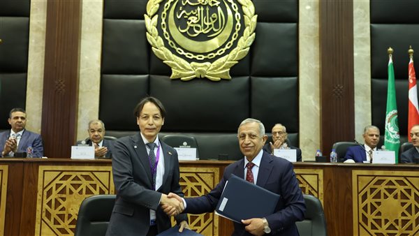 الأكاديمية العربية