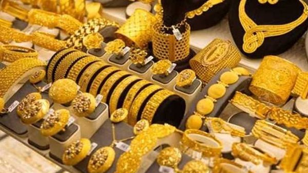 اسعار الذهب اليوم