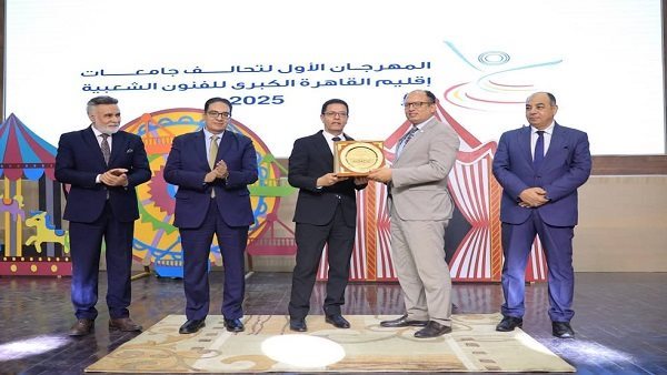 مهرجان طلابي مبهر