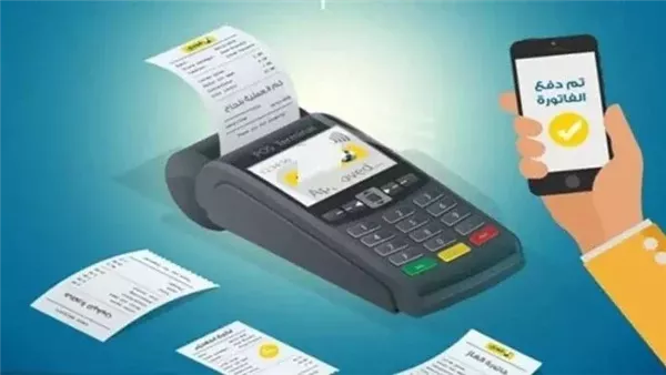 قراءة عداد الغاز