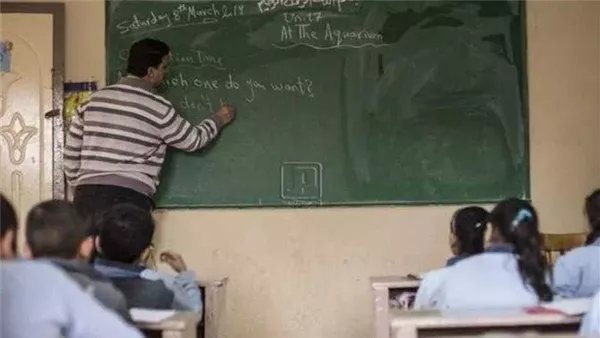 استخراج صحيفة أحوال