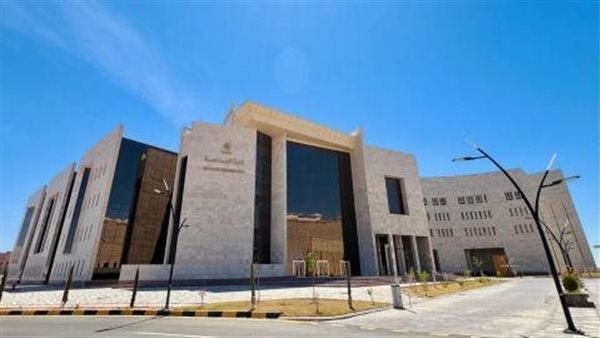 وظائف جامعة الجوف