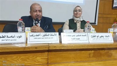 جامعة القاهرة تستضيف أول مؤتمر طلابي مبتكر لدعم ذوي الهمم بكلية التجارة