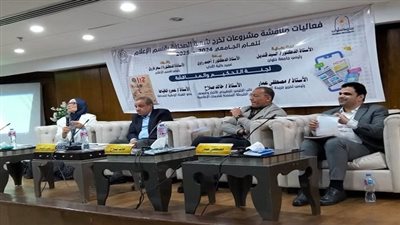 إبداع طلاب الإعلام جامعة حلوان يضيء المشهد الإعلامي