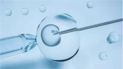  مراحل الحقن المجهري مقدمة من مستشفى بداية.. مع التفاصيل 