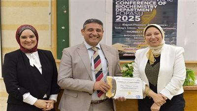 جامعة عين شمس تنظم مؤتمر الكيمياء الحيوية السنوي بأفكار تضيء الغد