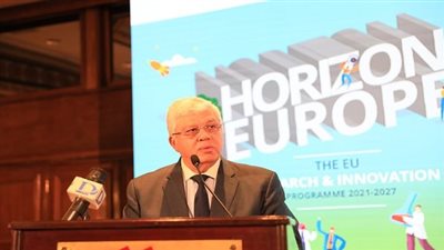 وزارة التعليم العالي تطلق شراكات بحثية واعدة ضمن أفق أوروبا 2025