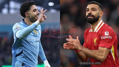 فراعنة البريميرليج.. صلاح ومرموش يقودان الحضور لأحتلال الملاعب الإنجليزية