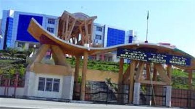 جامعة مولود معمري بـ الجزائر تعلن حاجتها إلى أعضاء هيئة التدريس