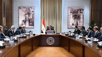 اجازة 30 يونيو 2025.. الحكومة تُعلن الموعد الرسمي للقطاعين العام والخاص