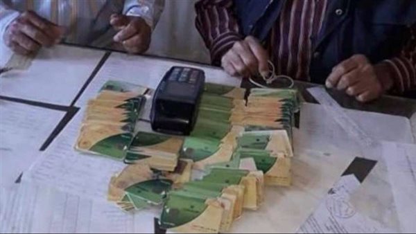 إضافة المواليد على