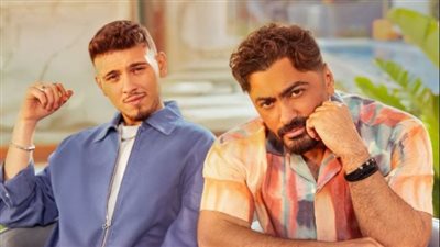 تامر حسني والشامي في ديو 