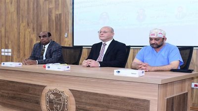 جامعة سوهاج تطلق مؤتمرًا طبيًا رائدًا لعلاج أمراض المخ بالقسطرة